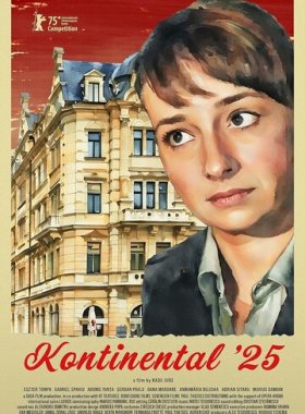 Континенталь '25
